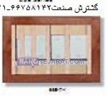 گیج تست میکرومتر 25-0 اسیمتو کد 1-71-659 گیج تست میکرومتر 25-0 اسیمتو کد 1-71-659